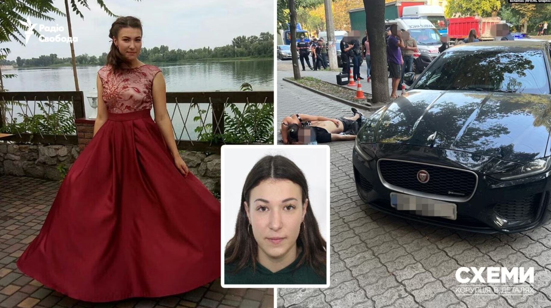 Стрельба в Днепре: установлена личность женщины из автомобиля Jaguar — фото