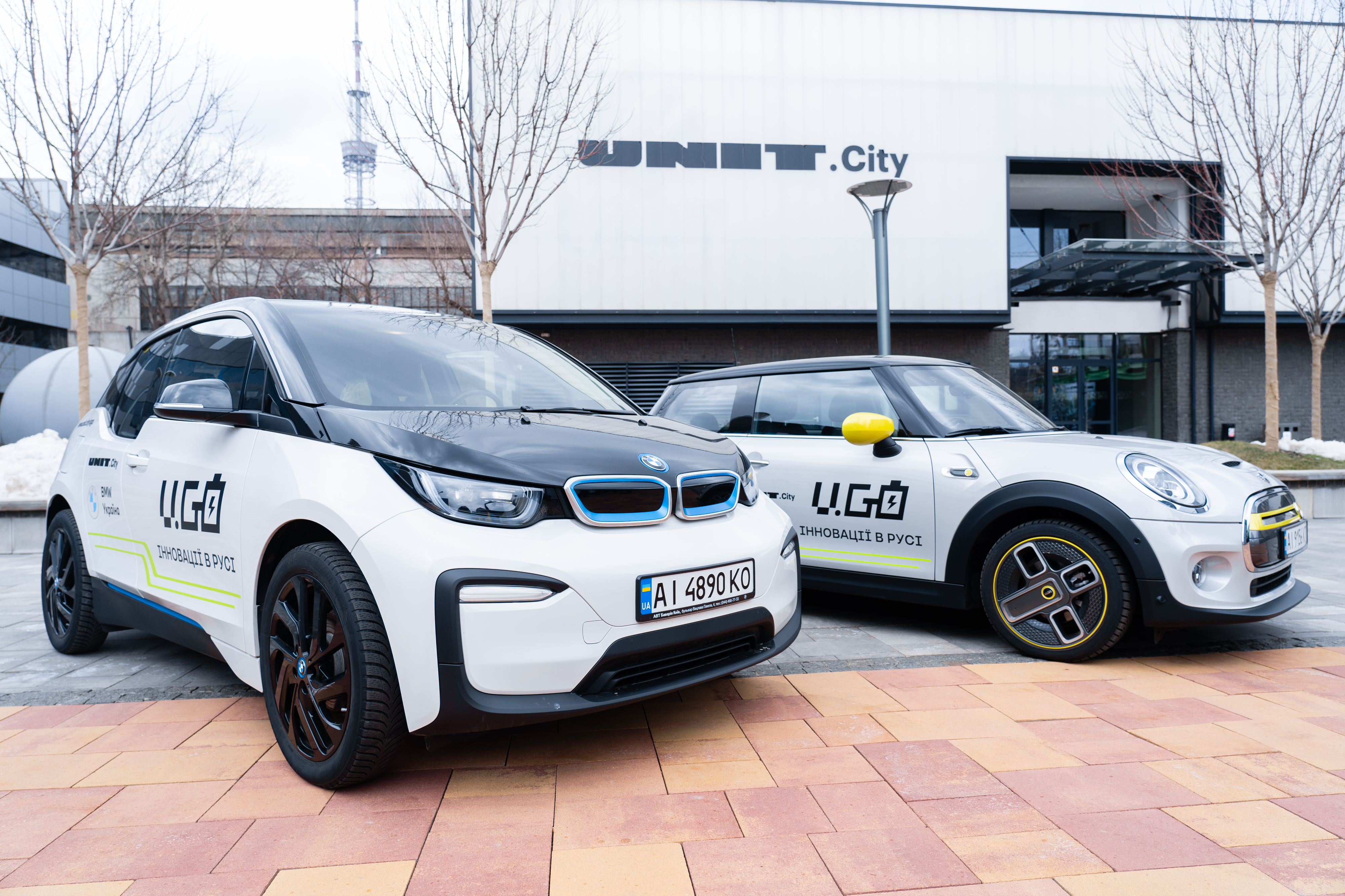 Инновационный парк UNIT.City и BMW и MINI Украина объявили о запуске пилотного проекта аренды электромобилей  — фото