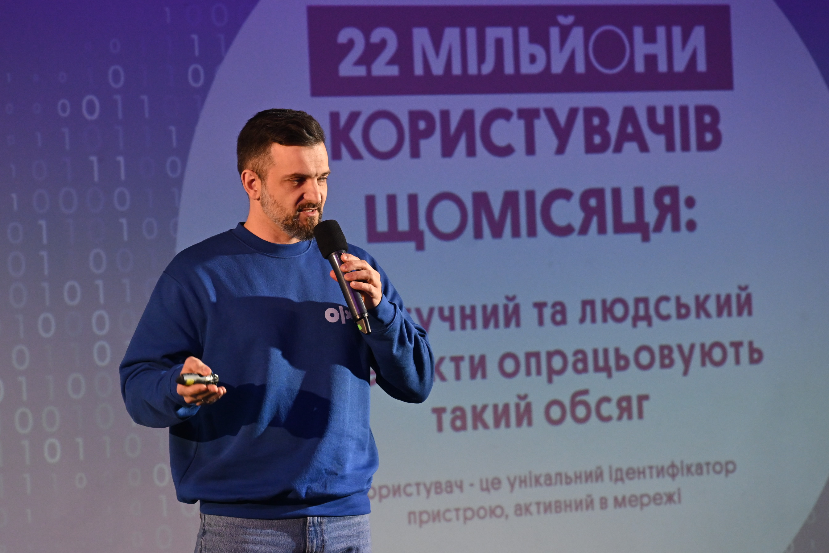 Понад 1000 учасників отримали стратегії бізнес-зростання на GET Business Festival у Києві — фото