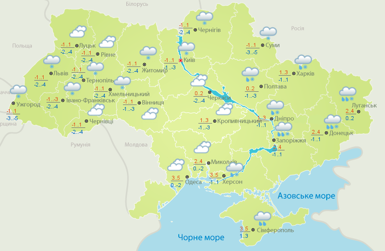 В Україні пройдуть дощі: прогноз погоди на сьогодні — фото