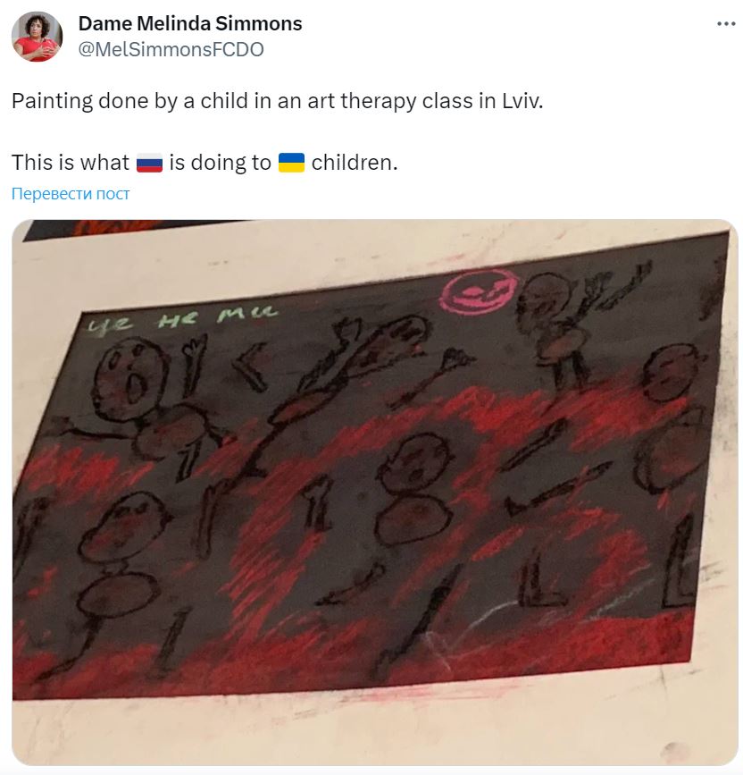 ”Вот, что Россия делает с детьми”: Мелинда Симмонс показала жуткий рисунок маленького украинца — фото