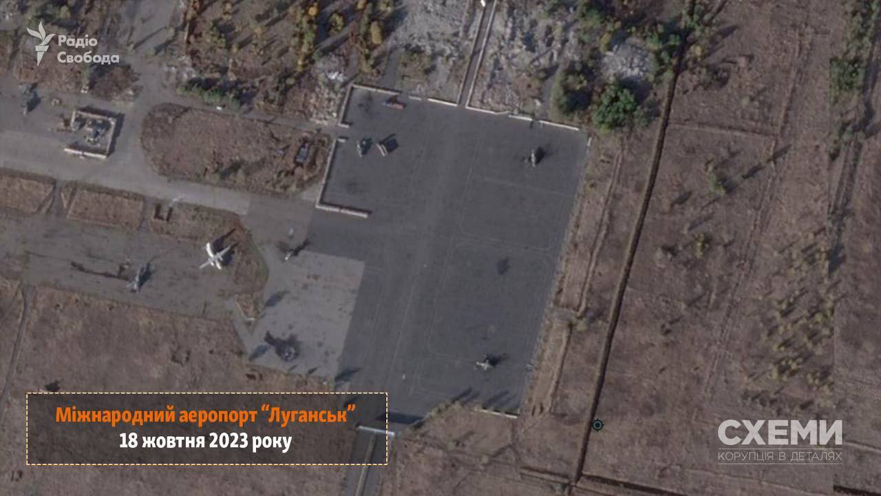 Появились спутниковые снимки аэропорта ”Луганск” после ракетных ударов ВСУ — фото