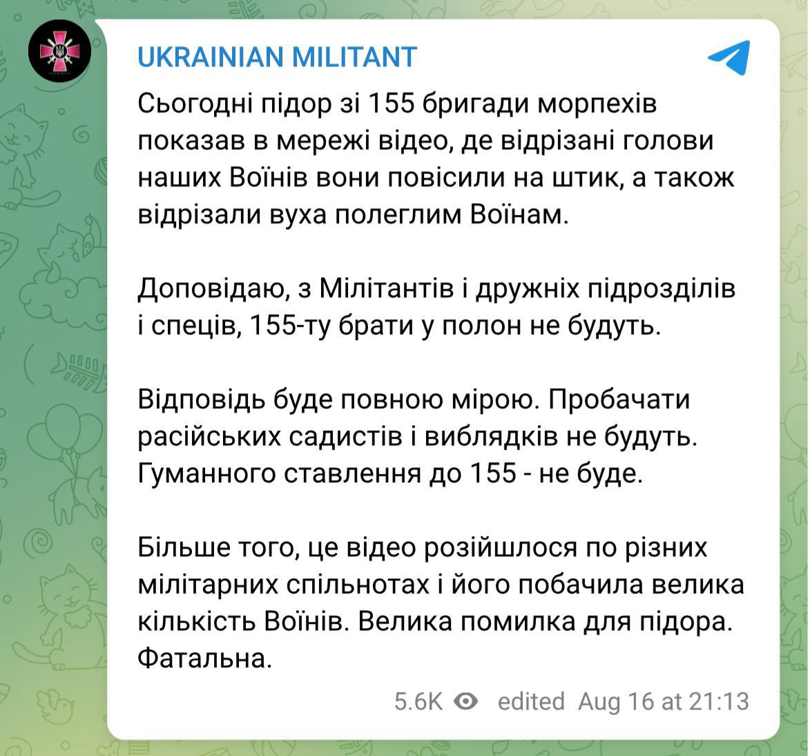 Лубінець звернувся до ООН та Червоного Хреста через відео з відрізаною головою українського бійця — фото 2