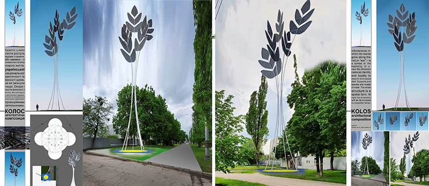  В Харькове хотят установить мемориал высотой 36 метров  — фото 1