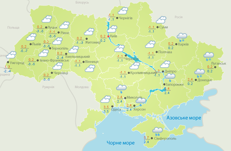 Туманный прогноз: какой будет погода в Украине сегодня — фото