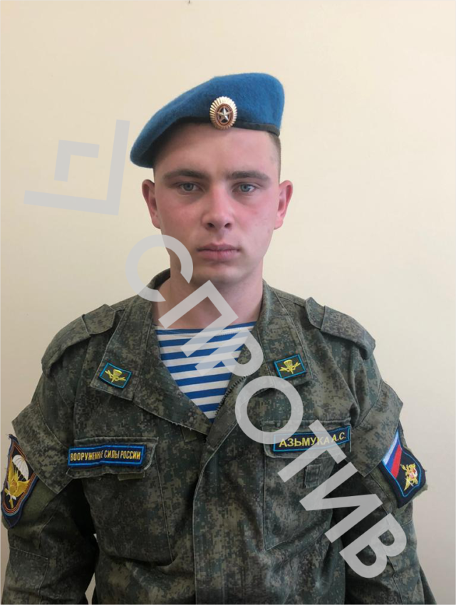 Кто убивал украинцев в Буче: обнародованы данные об уссурийских десантниках — фото 16