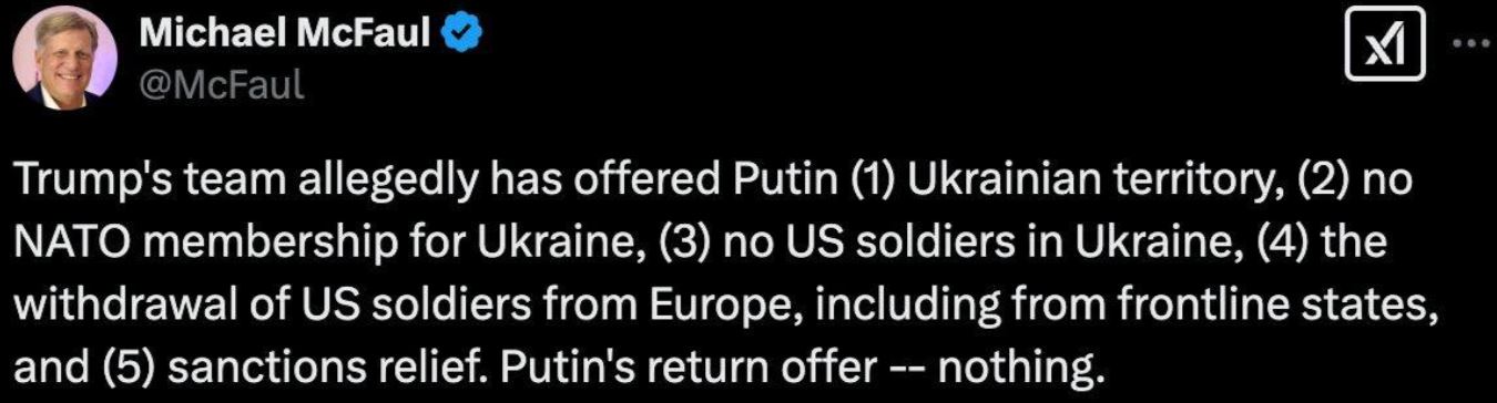 Україна не поверне території, а США виведуть війська з Європи: Макфол повідомив, що США запропонували РФ — фото 1