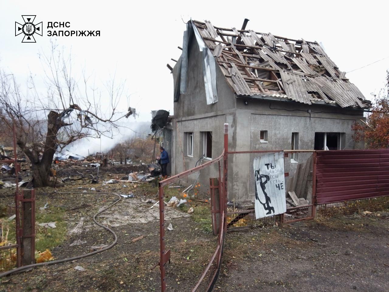 Росіяни атакували дачний кооператив у Запорізькій області: є руйнування та поранені — фото 2 Росіяни атакували дачний кооператив у Запорізькій області: є руйнування та поранені — фото 2