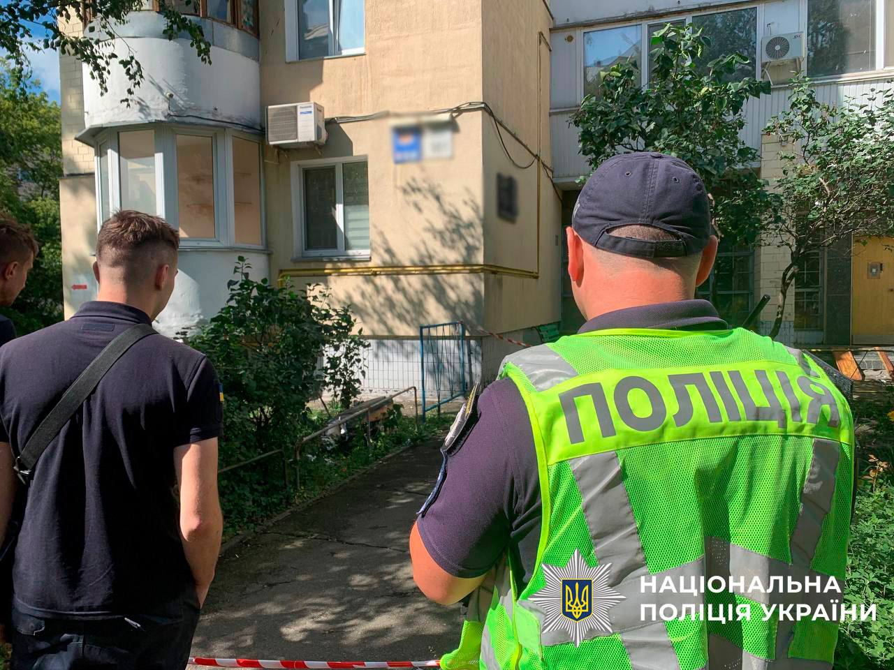 Полиция показала сбитый в Киеве российский шахед — фото 3