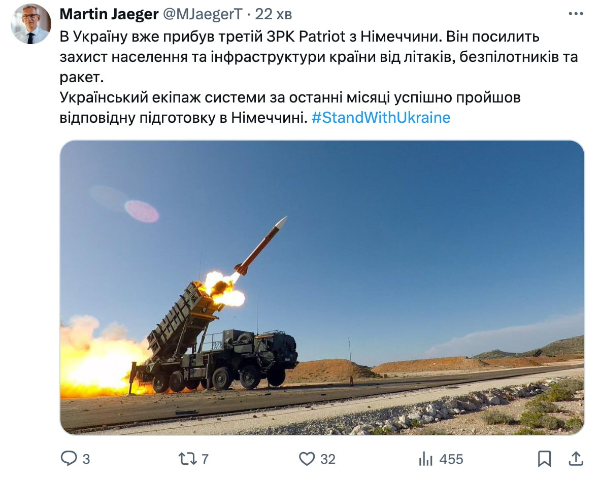 Германия передала Украине третью систему Patriot — фото 1