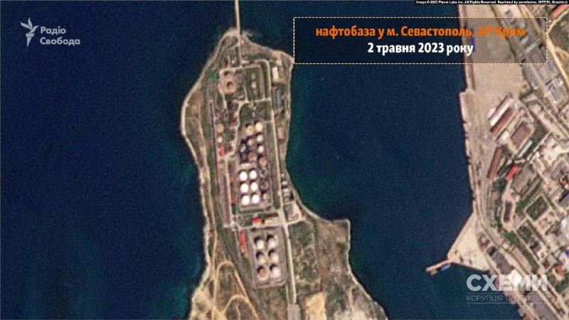 Опубліковано супутникові знімки знищеної ударами дронів нафтобази в Севастополі — фото