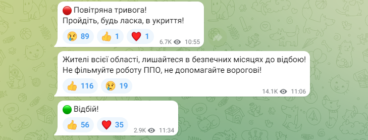 Россия массированно атакует Украину: в Черниговской области поврежден дом культуры (фото) — фото