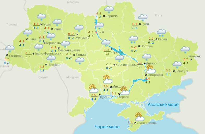Сніг та температура до +6: прогноз погоди в Україні. — фото