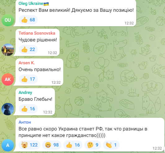 ”Встаю на сторону жертвы”: Невзоров прокомментировал украинское гражданство. Реакция сети — фото 3