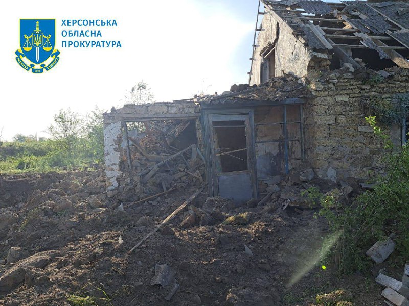 Россияне сбросили авиабомбы на Херсонскую область: есть погибшие — фото