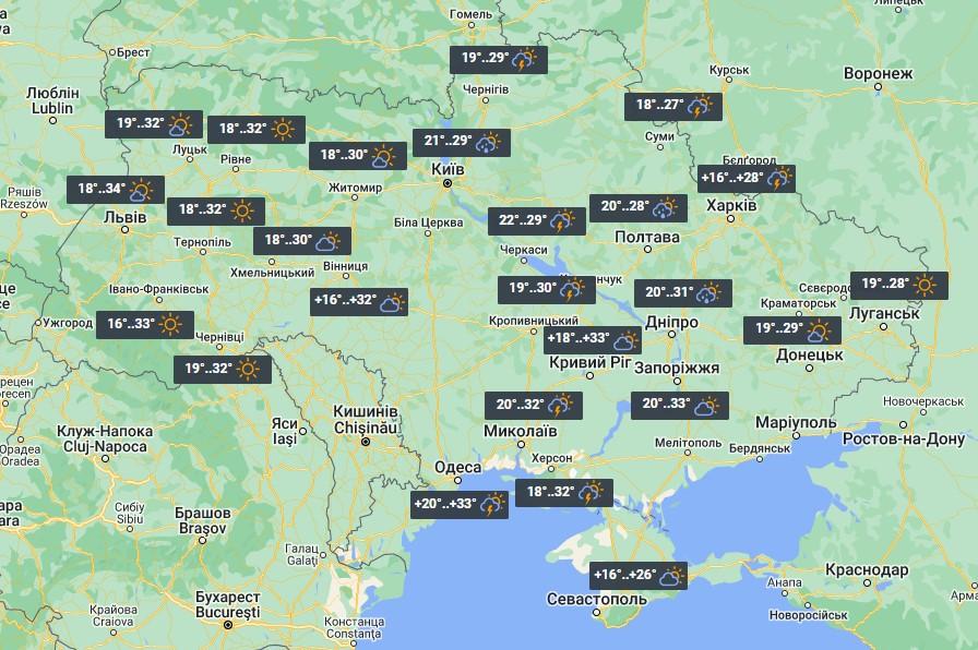 Украину накроет сильнейшая жара: температура поднимется до 35 градусов — фото 7