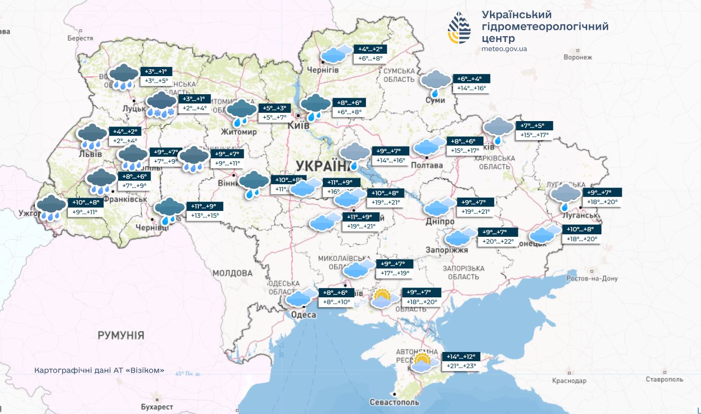 Завтра в Україну увірветься похолодання з дощами та снігом — фото 1