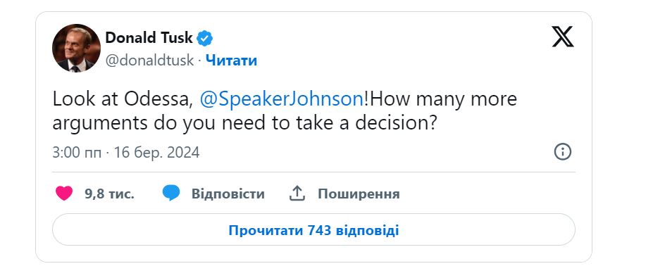 ”Посмотрите на Одессу, спикер Джонсон”: Туск призвал США одобрить помощь Украине — фото