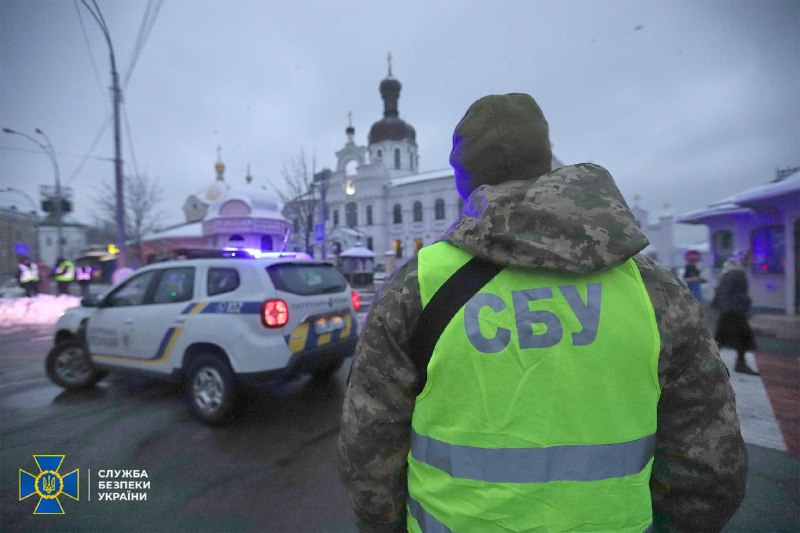 В СБУ раскрыли детали обысков в Киево-Печерской Лавре — фото