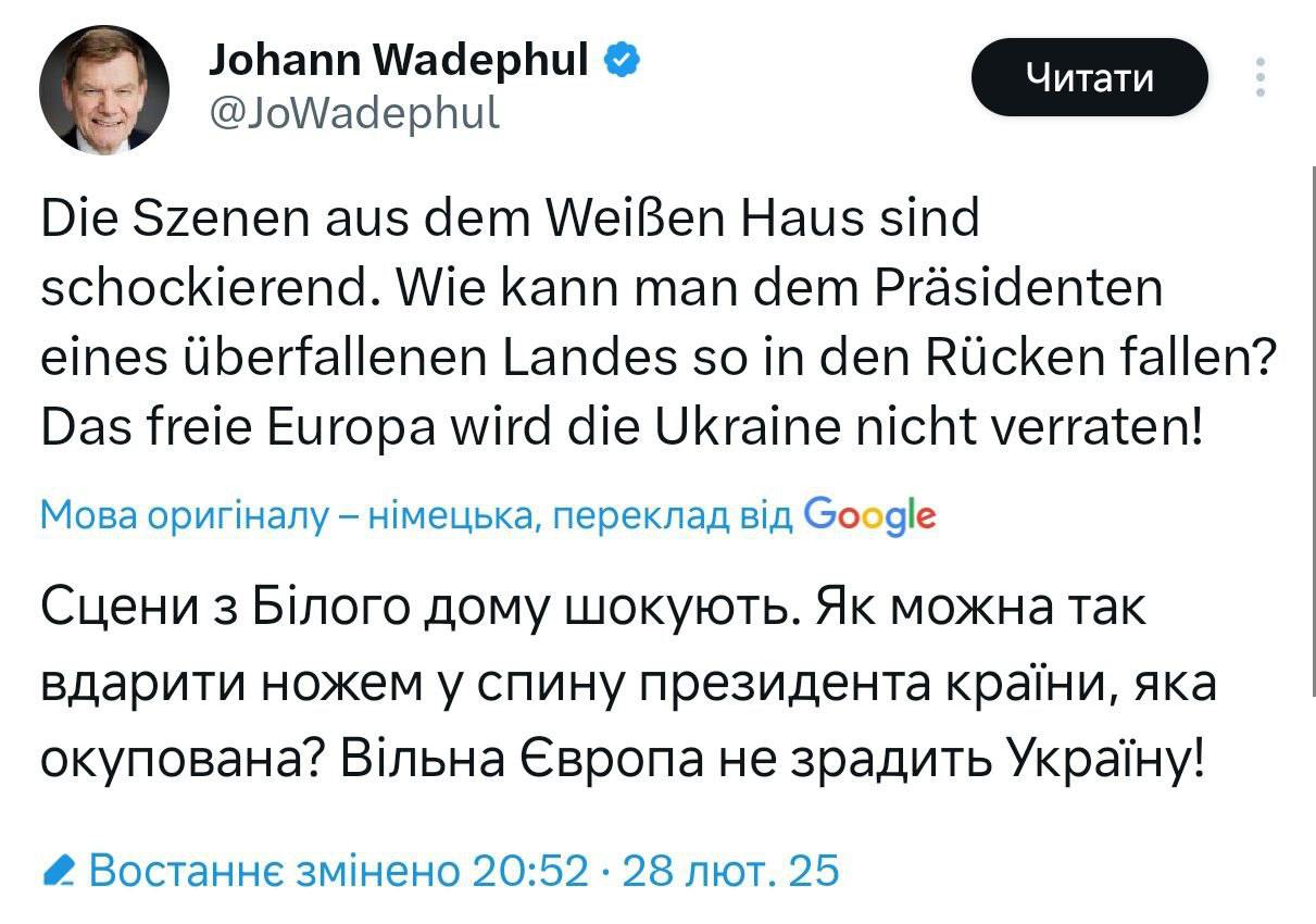 Зеленський дав перший коментар після того, як переговори з Трампом зірвалися — фото 4