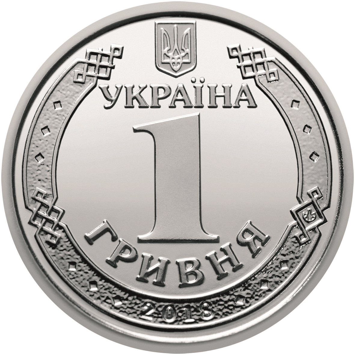 Украине 30: национальный капитал и Верка Сердючка – чем запомнился 1997 год — фото