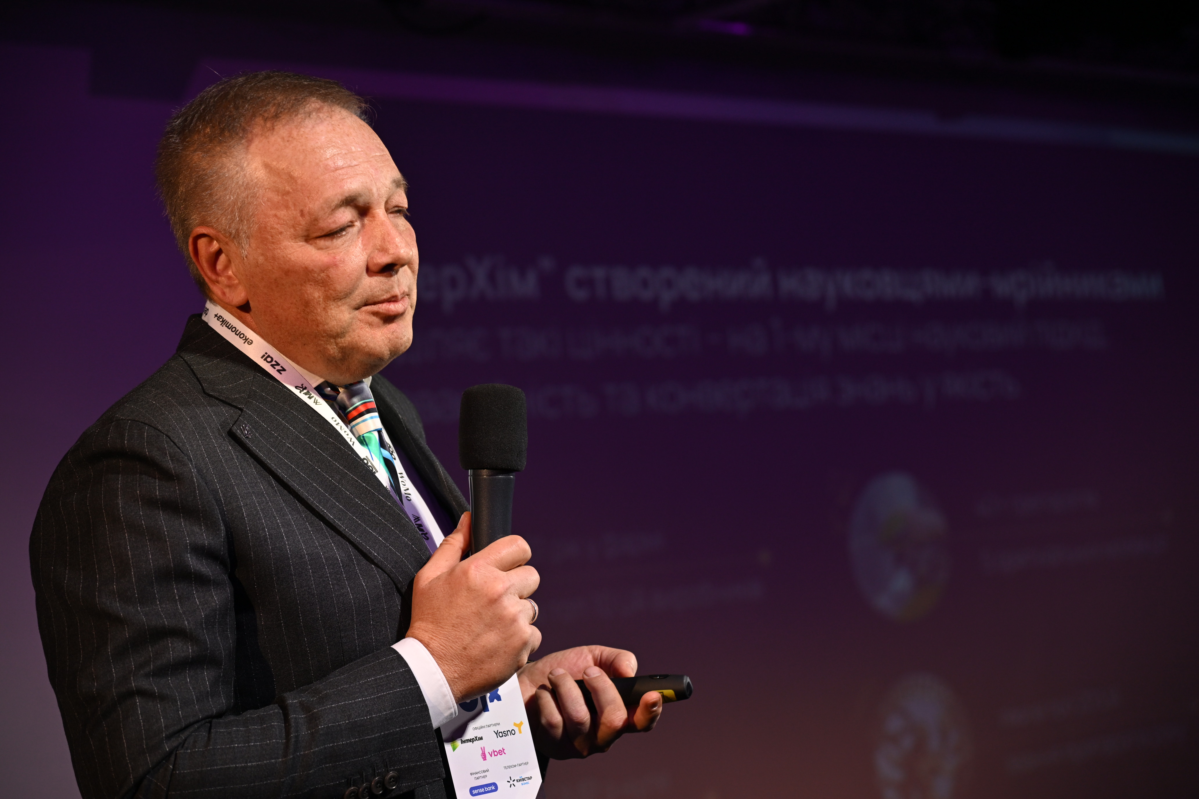 Более 1000 участников получили стратегии бизнес-роста на GET Business Festival в Киеве — фото