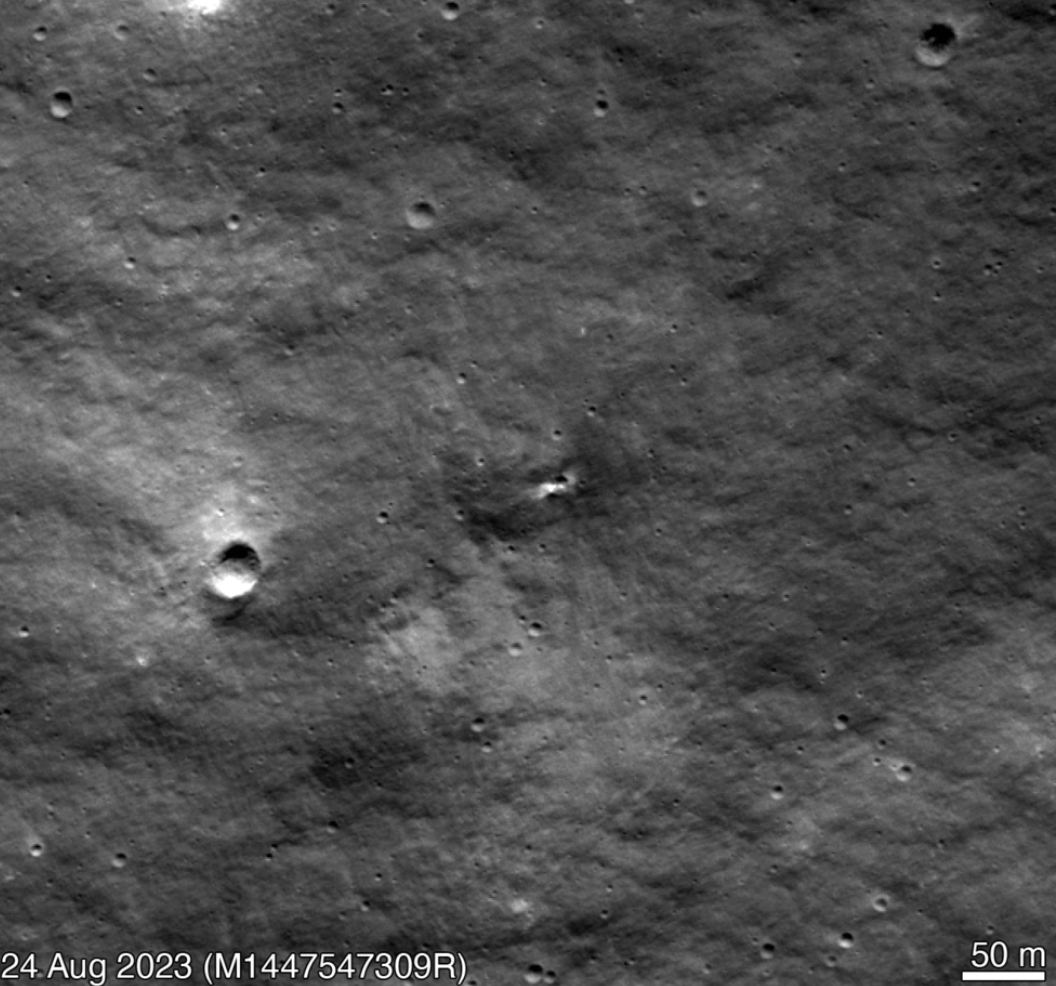Російська станція ”Луна-25” пробила на Місяці новий кратер — фото