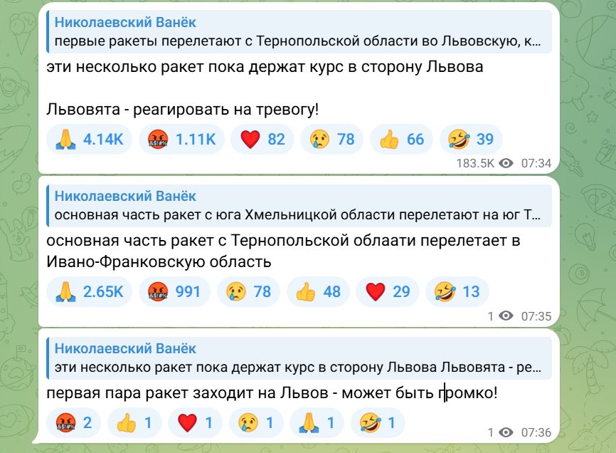 Российские бомбардировщики Ту-22М3 летят в сторону Черного Моря — фото 3