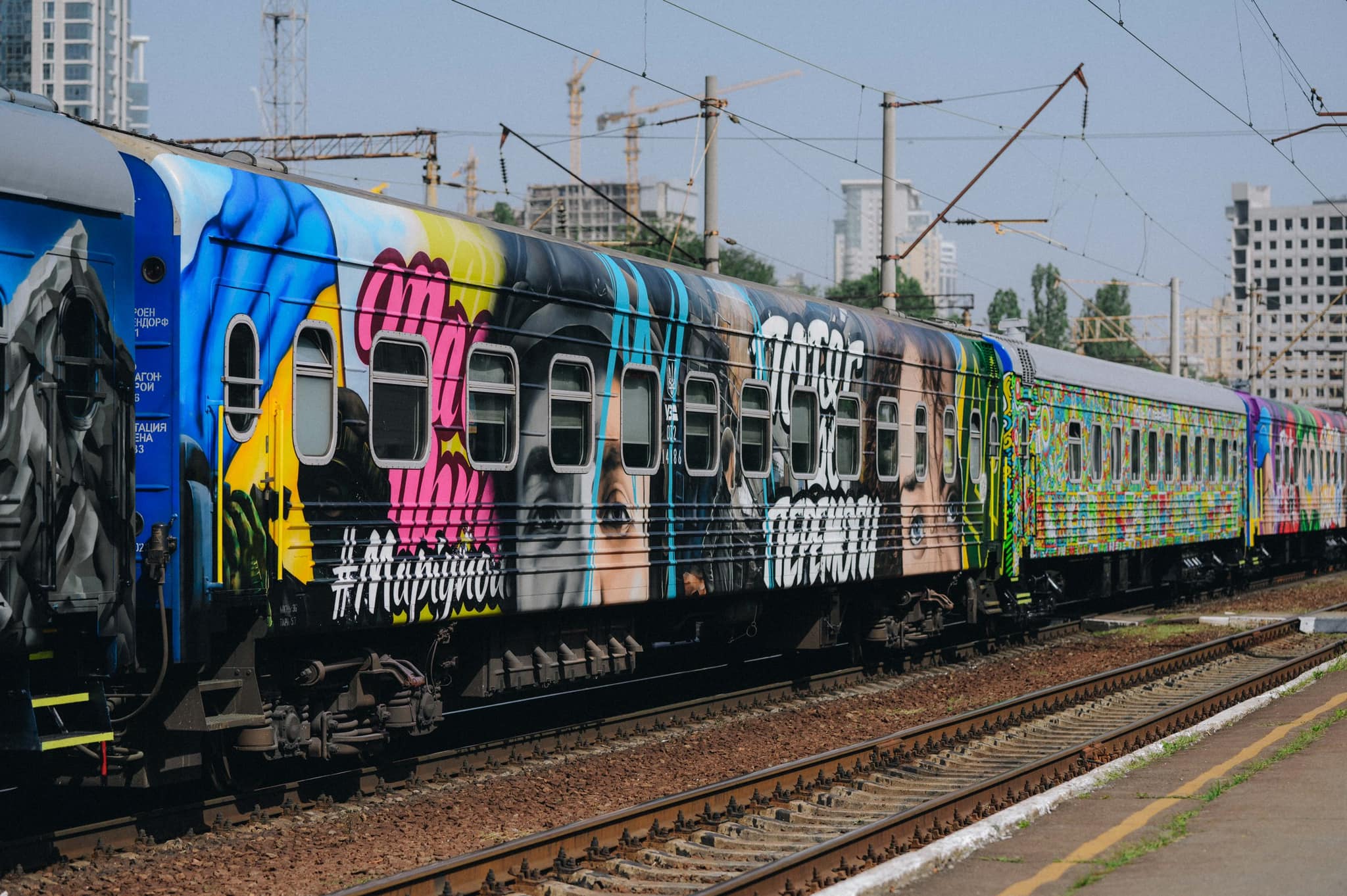 Укрзализныця запустила ”Поезд к победе”: фото — фото 3