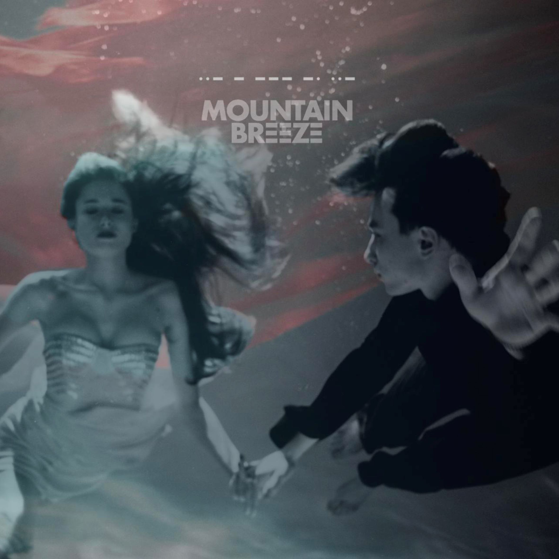 Песня утону в океане. Песня утону в океане. Утонуть в твоих глазах. Песня утону в океане. Утопаю музыка.