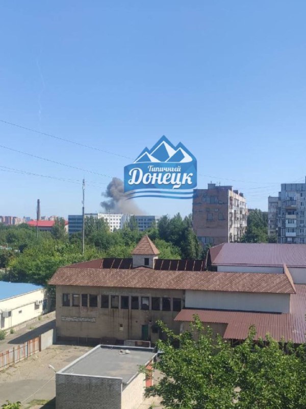 В оккупированном Донецке взрывы: есть сообщения о прилете — фото