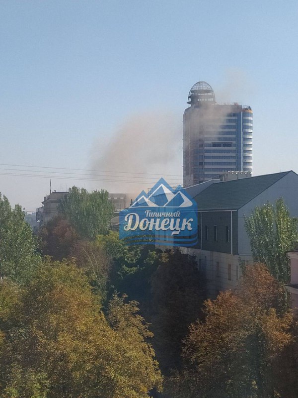 В центре Донецка прогремели сразу несколько взрывов: первые детали — фото 3