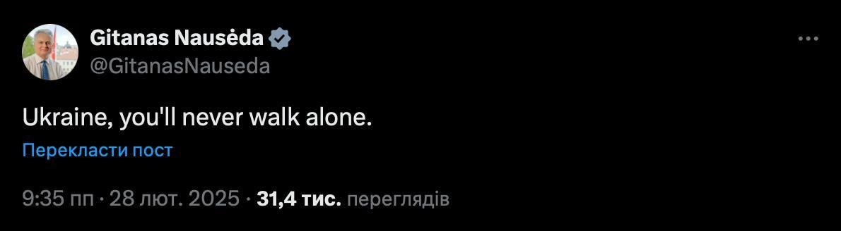 Зеленский дал первый комментарий после того, как переговоры с Трампом сорвались — фото 7