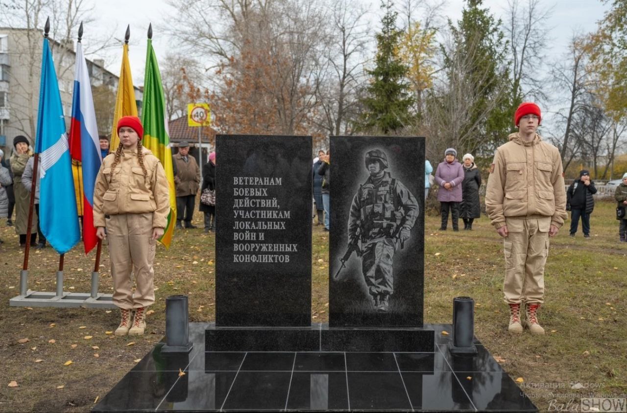 У Росії знесли пам'ятник солдату НАТО, якого видали за ”російського визволителя” — фото 1