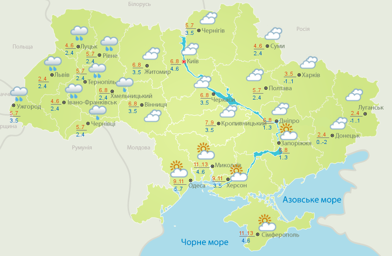 Майже весна: якою буде погода в Україні в останній день 2020 року — фото