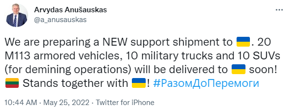Литва передает Украине БТР М113, военные грузовики и внедорожники — фото 1