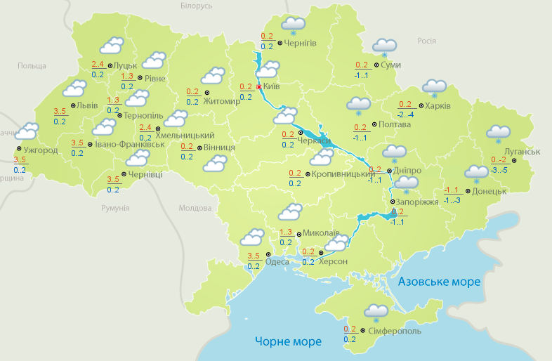 Погода 20 грудня: прогноз синоптиків для України — фото