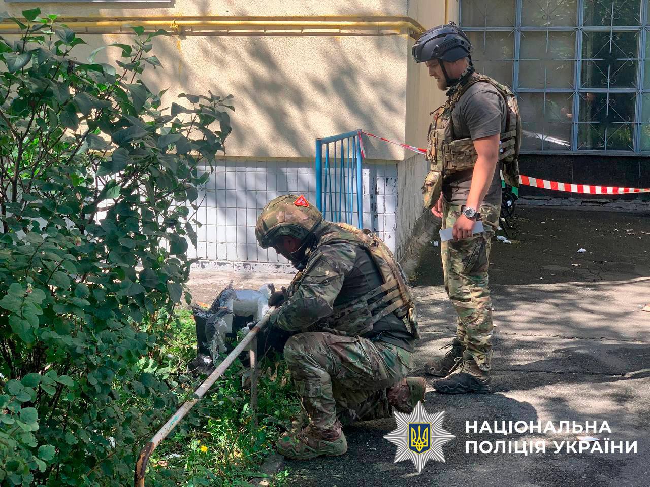 Полиция показала сбитый в Киеве российский шахед — фото 2