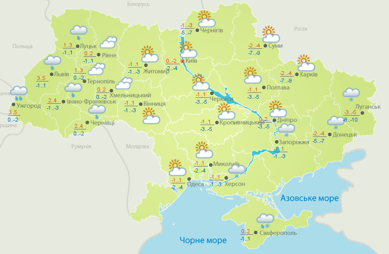 Погода в Украине 22 декабря: где пройдут дожди — фото