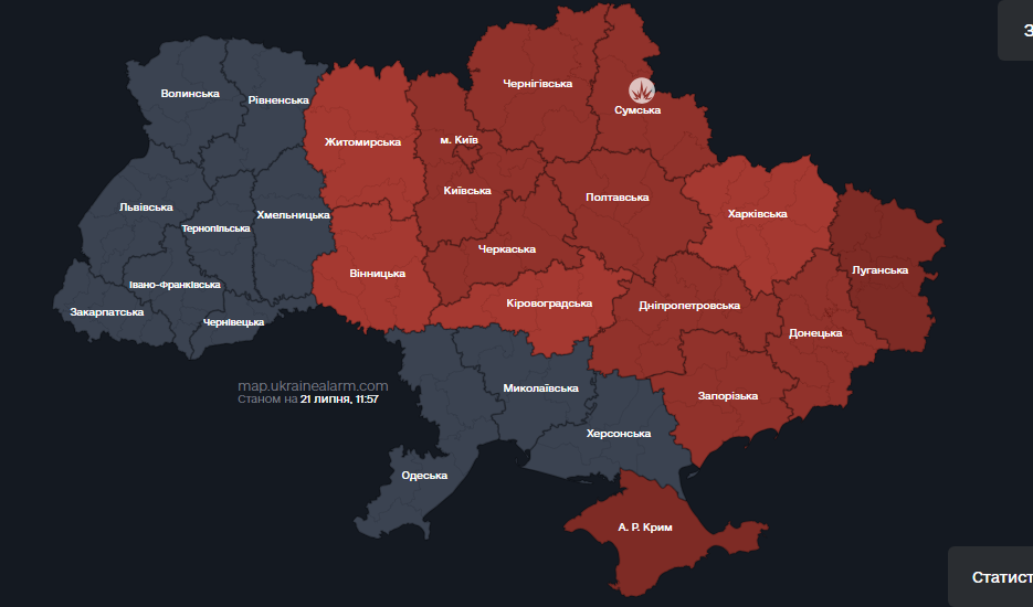 Росія масовано атакує Україну: у Чернігівській області пошкоджено будинок культури (фото) — фото