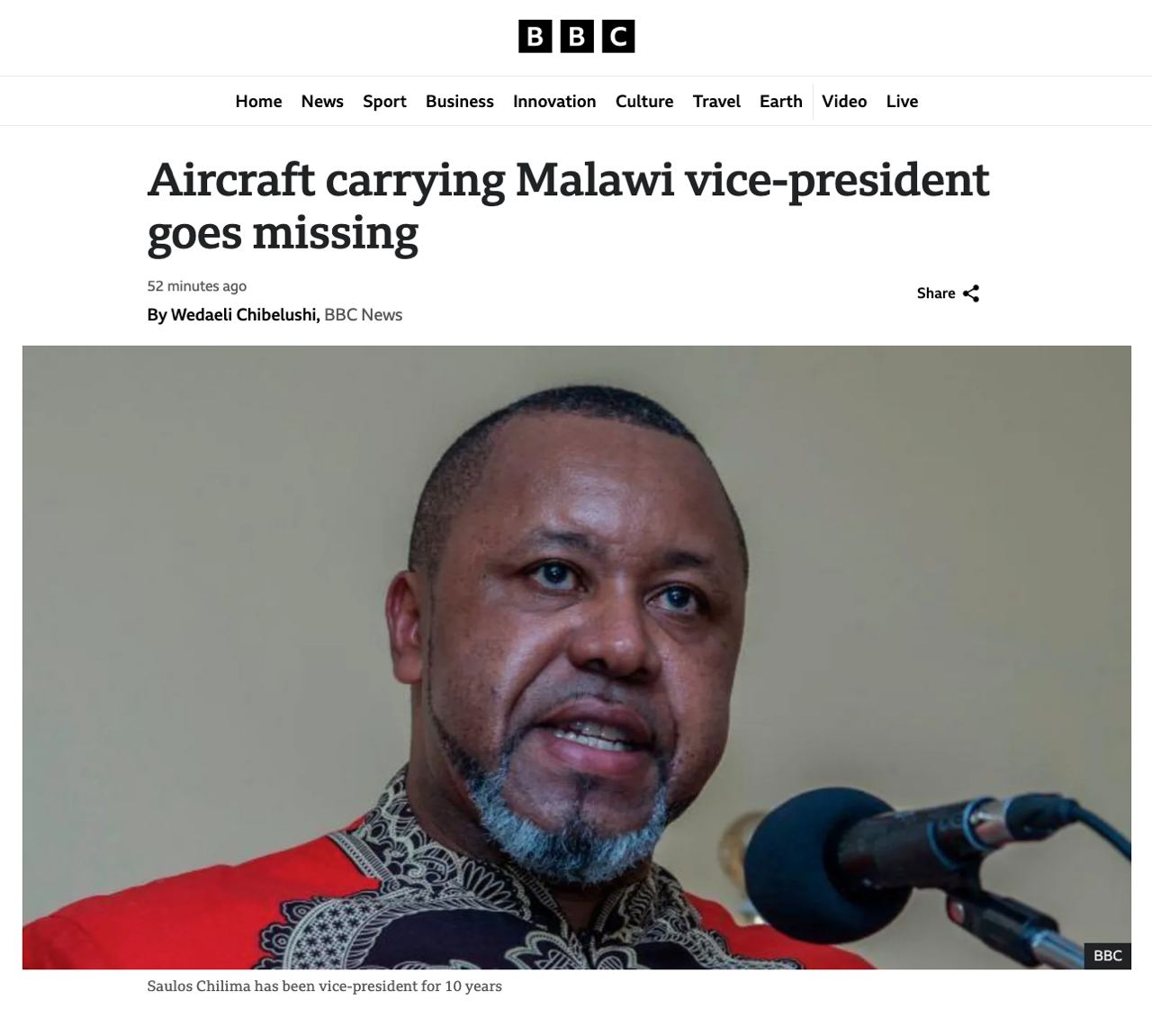 Самолет с вице-президентом Малави разбился, он погиб — фото