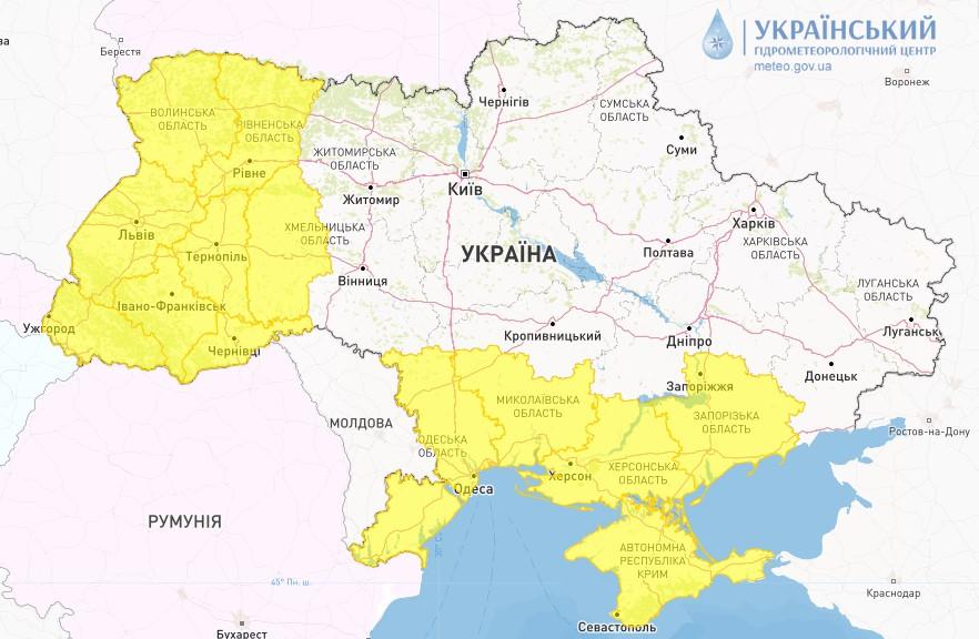 Частину України сьогодні скує ожеледь: синоптики попередили про небезпеку — фото