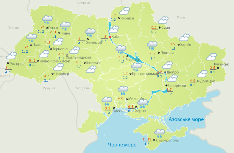 Прогноз погоди: де в Україні піде сніг — фото