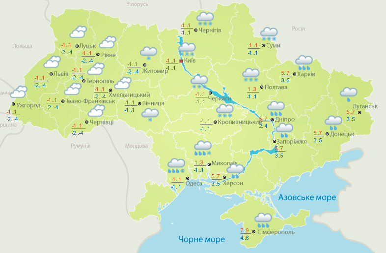 Прогноз погоды: на Украину сунут снегопады — фото