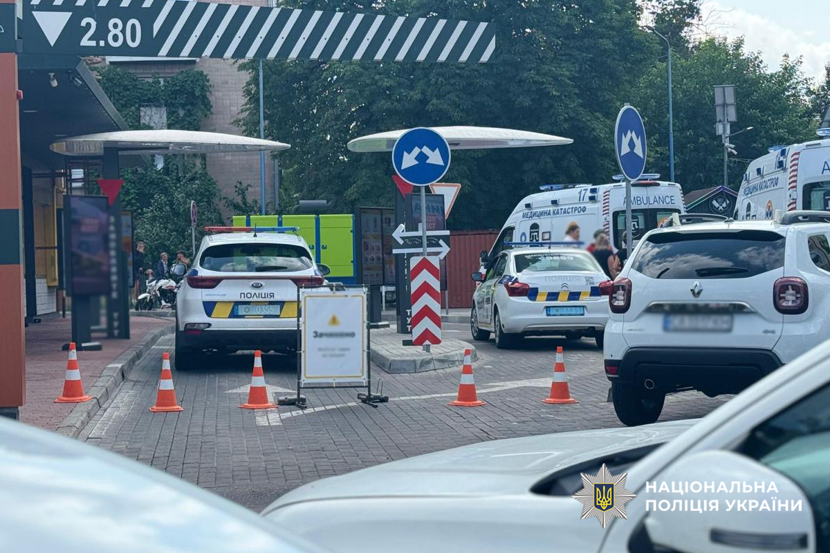 Полиция задержала мужчину, который устроил стрельбу в McDonald's: он ранил сам себя — фото 1