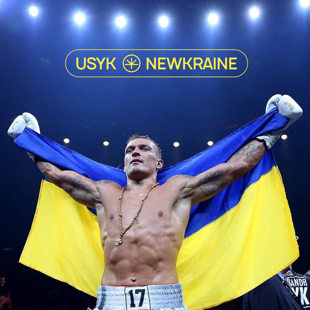 Александр Усик стал патроном Newkraine и подарил украинцам новые дома — фото