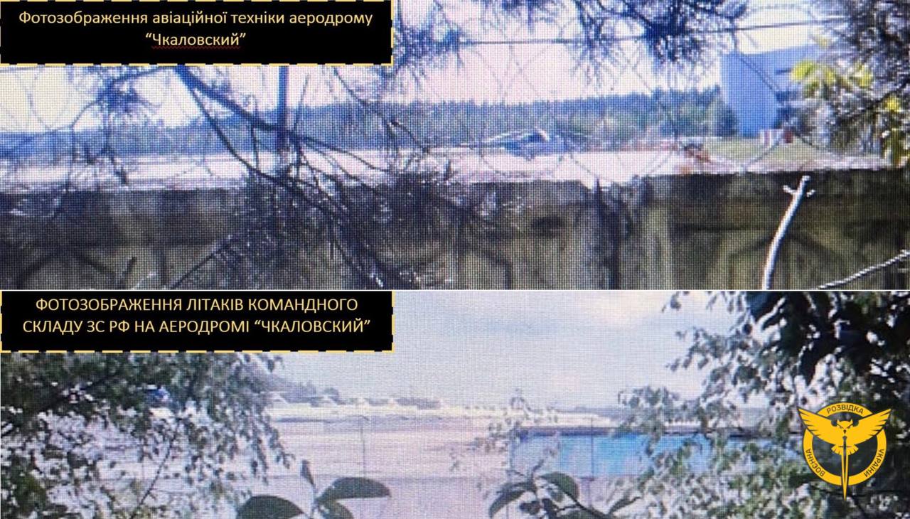 У Підмосков'ї диверсанти підірвали два літаки й вертоліт, - ГУР — фото