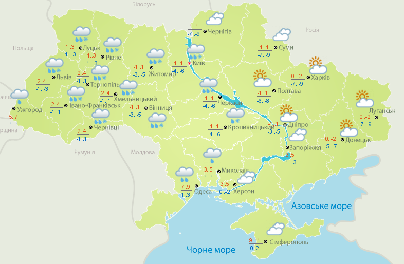 Погода в Україні: потепління прийде разом з сильними дощами — фото