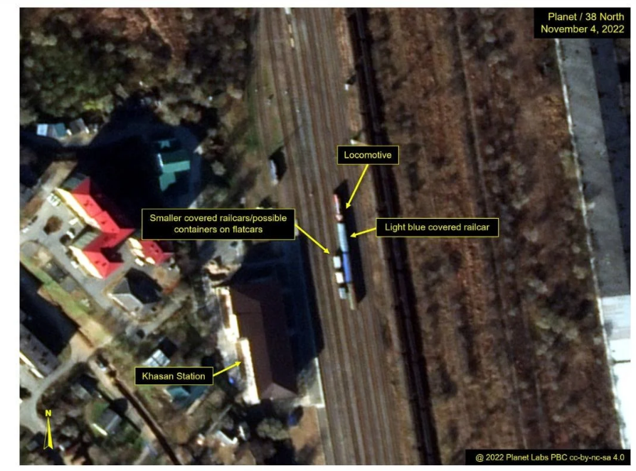 В Россию прибыл поезд из КНДР после доклада о поставках оружия — фото 4
