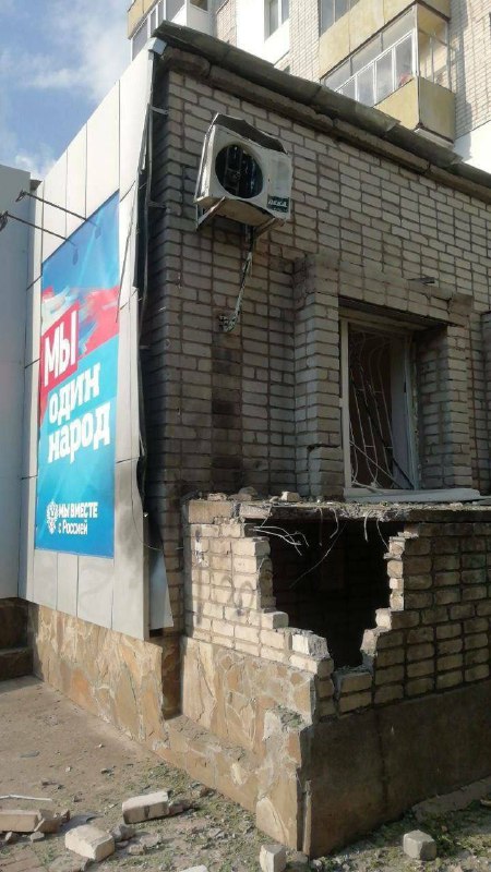 У Бердянську пролунав вибух біля штабу колаборантів: фото — фото